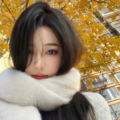 君子如玉